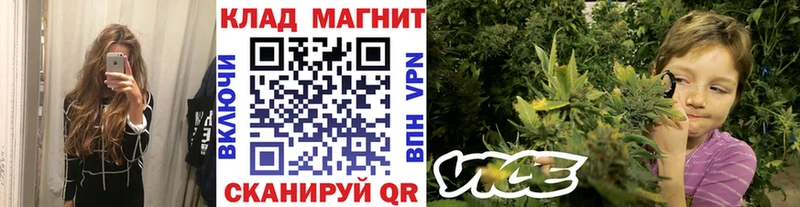Купить наркотики сайты Бакал COCAIN Меф мяу мяу Alpha-PVP Конопля