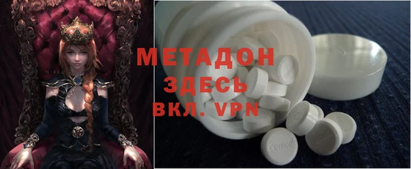 МДМА Алзамай