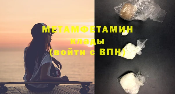 скорость Пестово