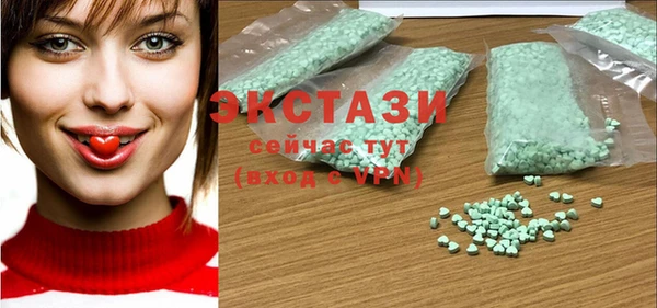 ешки Алексин