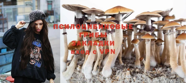 МДМА Алзамай