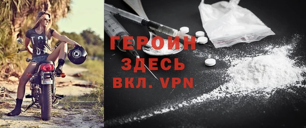 ешки Алексин