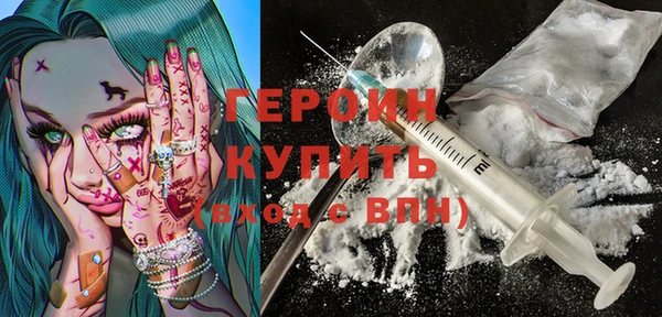 ешки Алексин