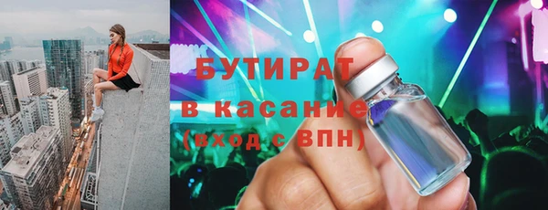 ешки Алексин