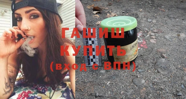 СК Абдулино