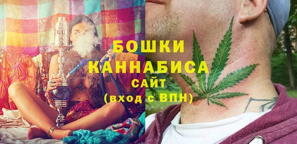 МДМА Алзамай