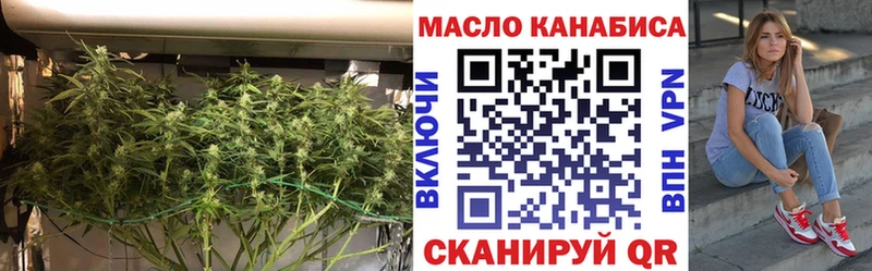 купить наркотики сайты  Бакал  ТГК концентрат 